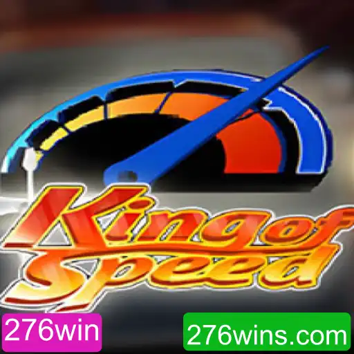 Descubra KingofSpeed: O Jogo de Corrida do Momento