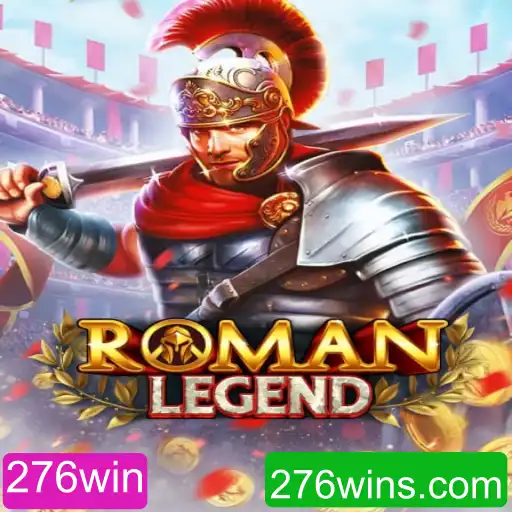 RomanLegend: Aventura Épica e Estratégia no Mundo Antigo